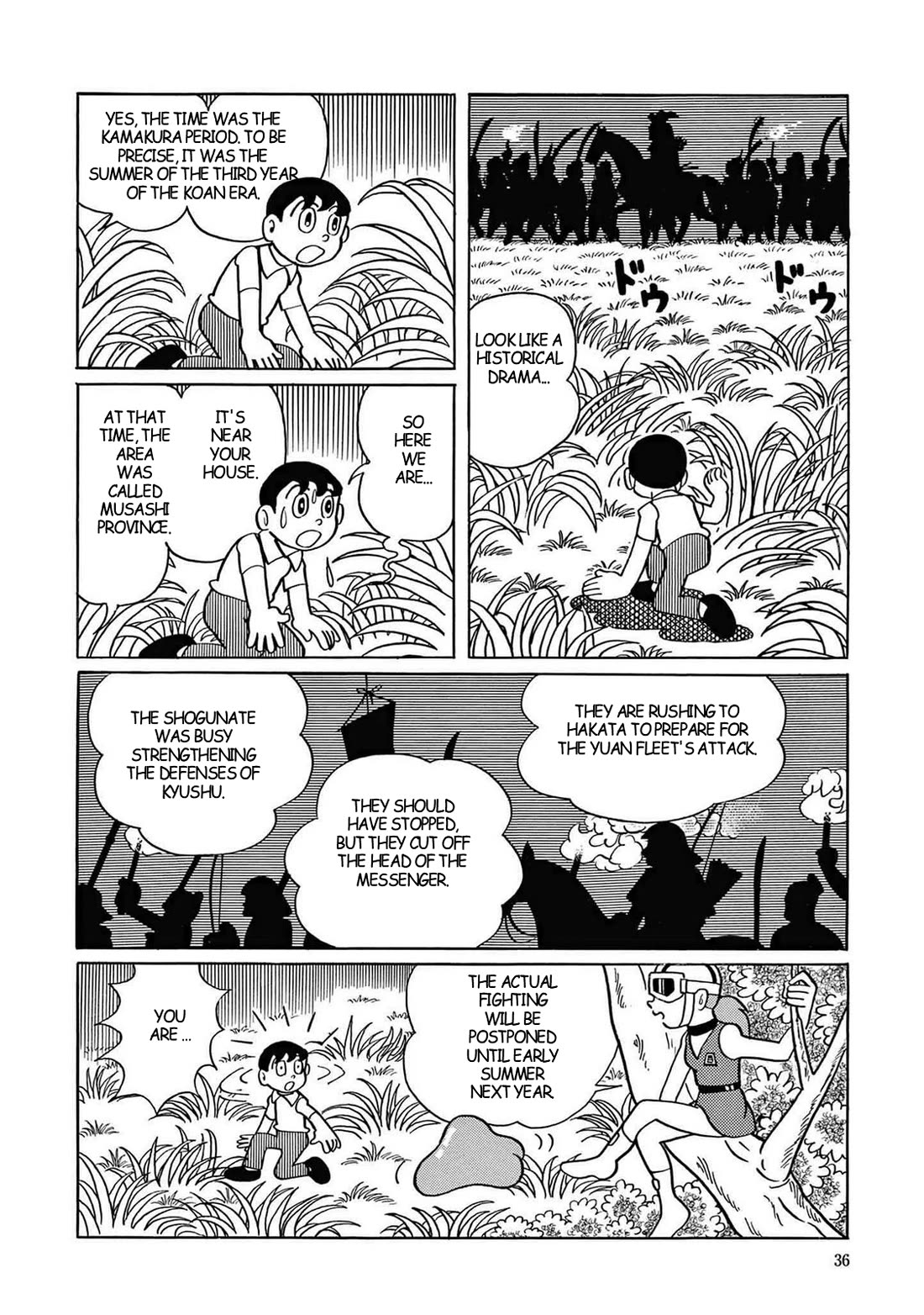 Time Patrol Bon Chapter 1 page 26 - Chapter 1: I Won't Be Erased!