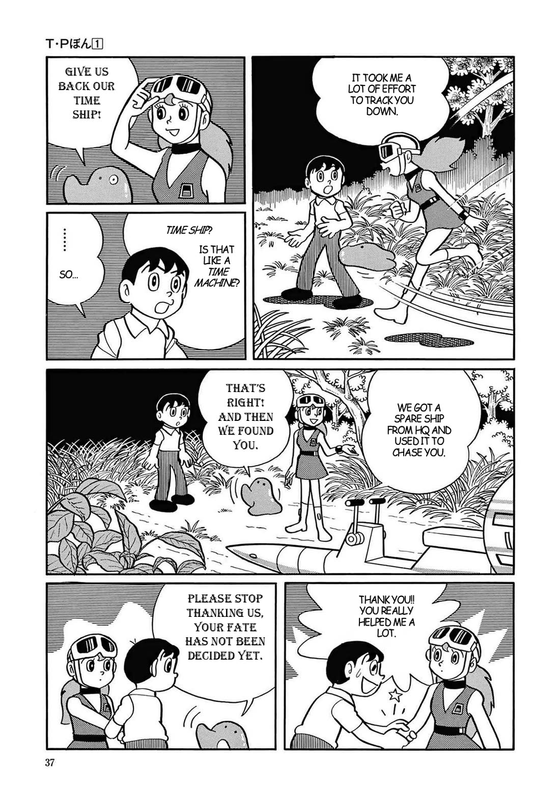Time Patrol Bon Chapter 1 page 27 - Chapter 1: I Won't Be Erased!