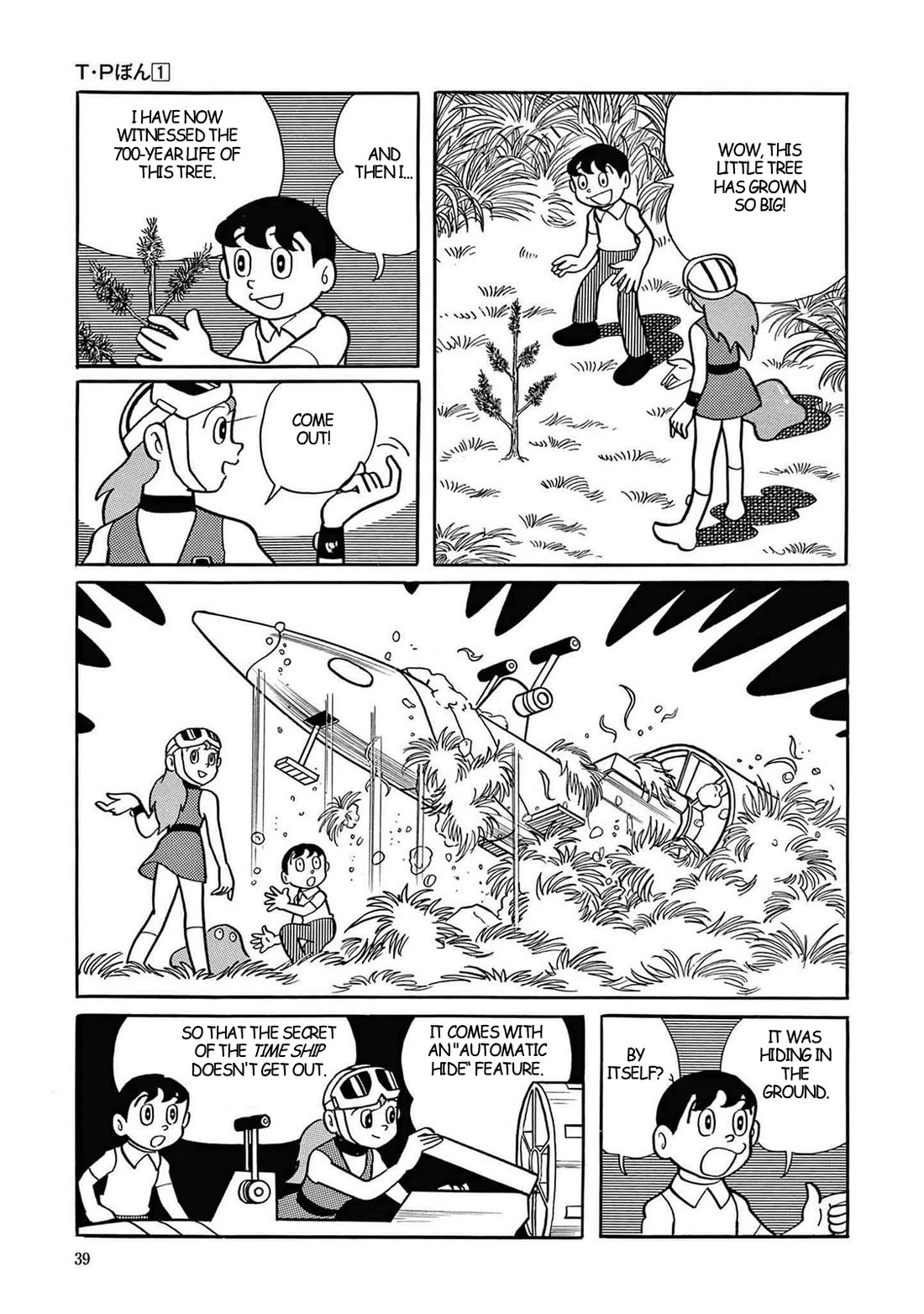 Time Patrol Bon Chapter 1 page 29 - Chapter 1: I Won't Be Erased!