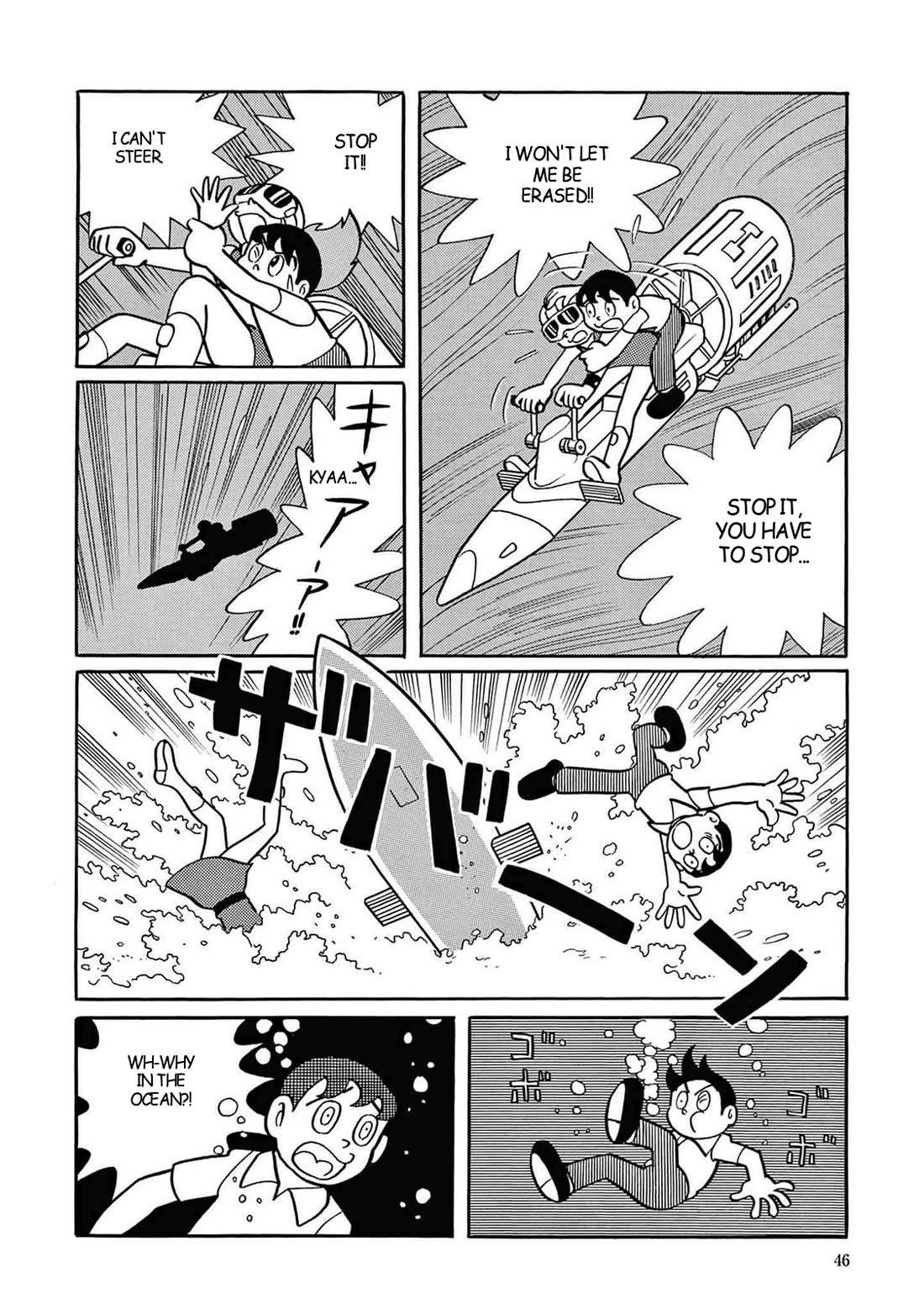 Time Patrol Bon Chapter 1 page 36 - Chapter 1: I Won't Be Erased!