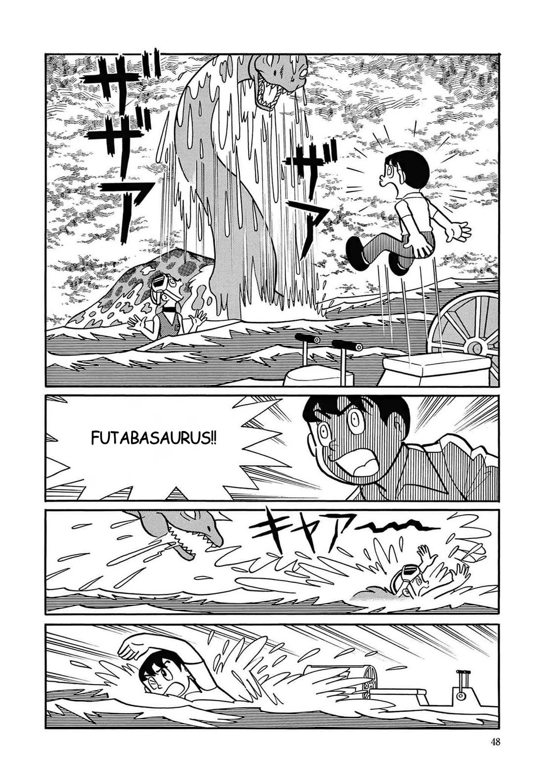 Time Patrol Bon Chapter 1 page 38 - Chapter 1: I Won't Be Erased!