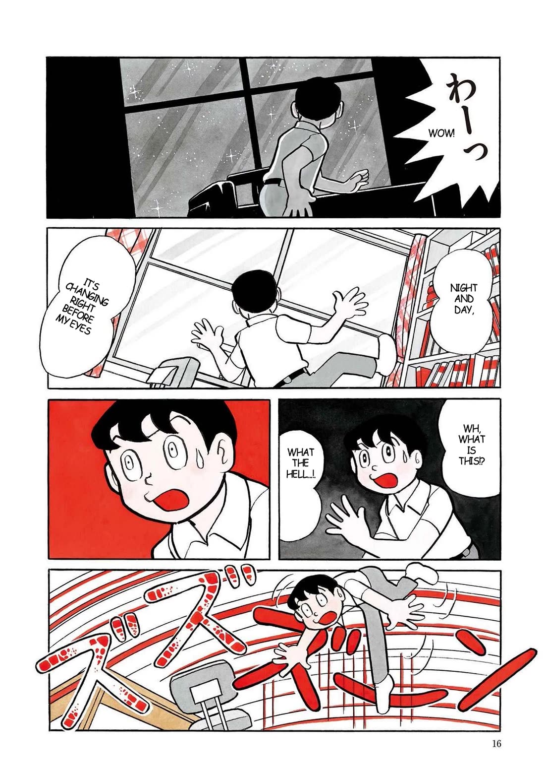 Time Patrol Bon Chapter 1 page 6 - Chapter 1: I Won't Be Erased!