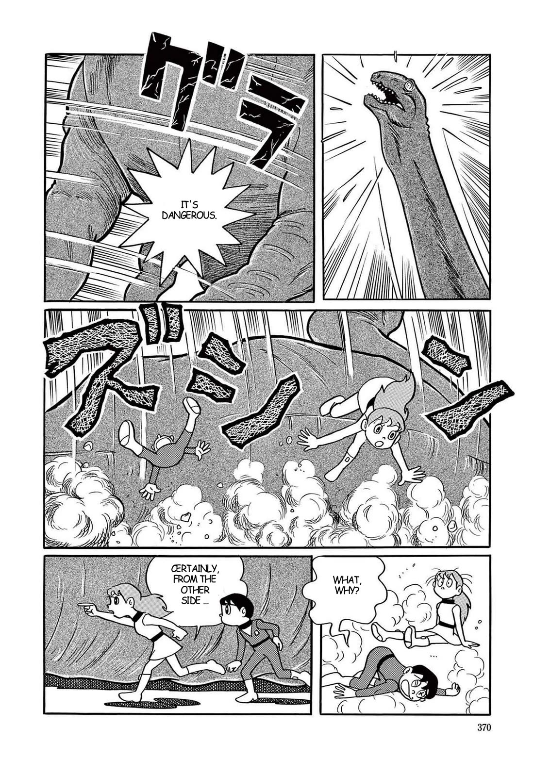 Time Patrol Bon Chapter 10 page 29 - Chapter 10: Riding a Dinosaur on Vacation