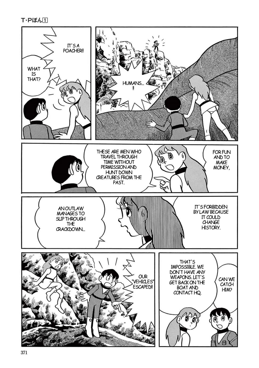 Time Patrol Bon Chapter 10 page 30 - Chapter 10: Riding a Dinosaur on Vacation