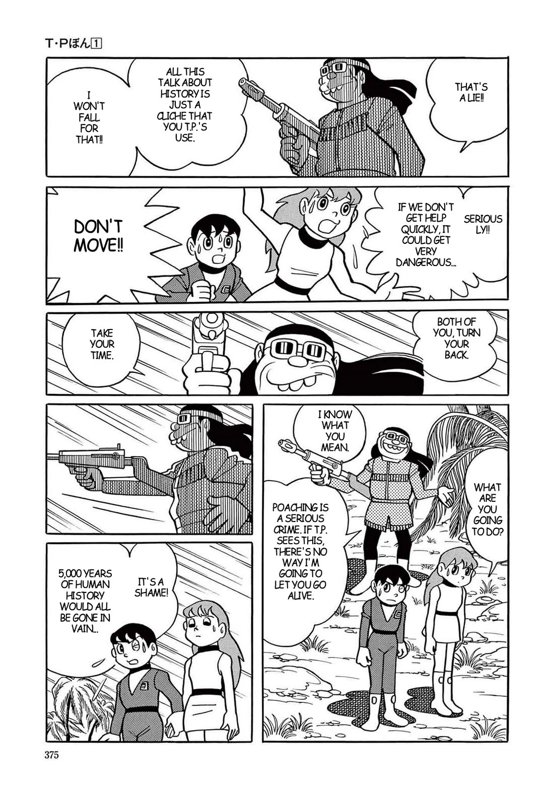 Time Patrol Bon Chapter 10 page 34 - Chapter 10: Riding a Dinosaur on Vacation