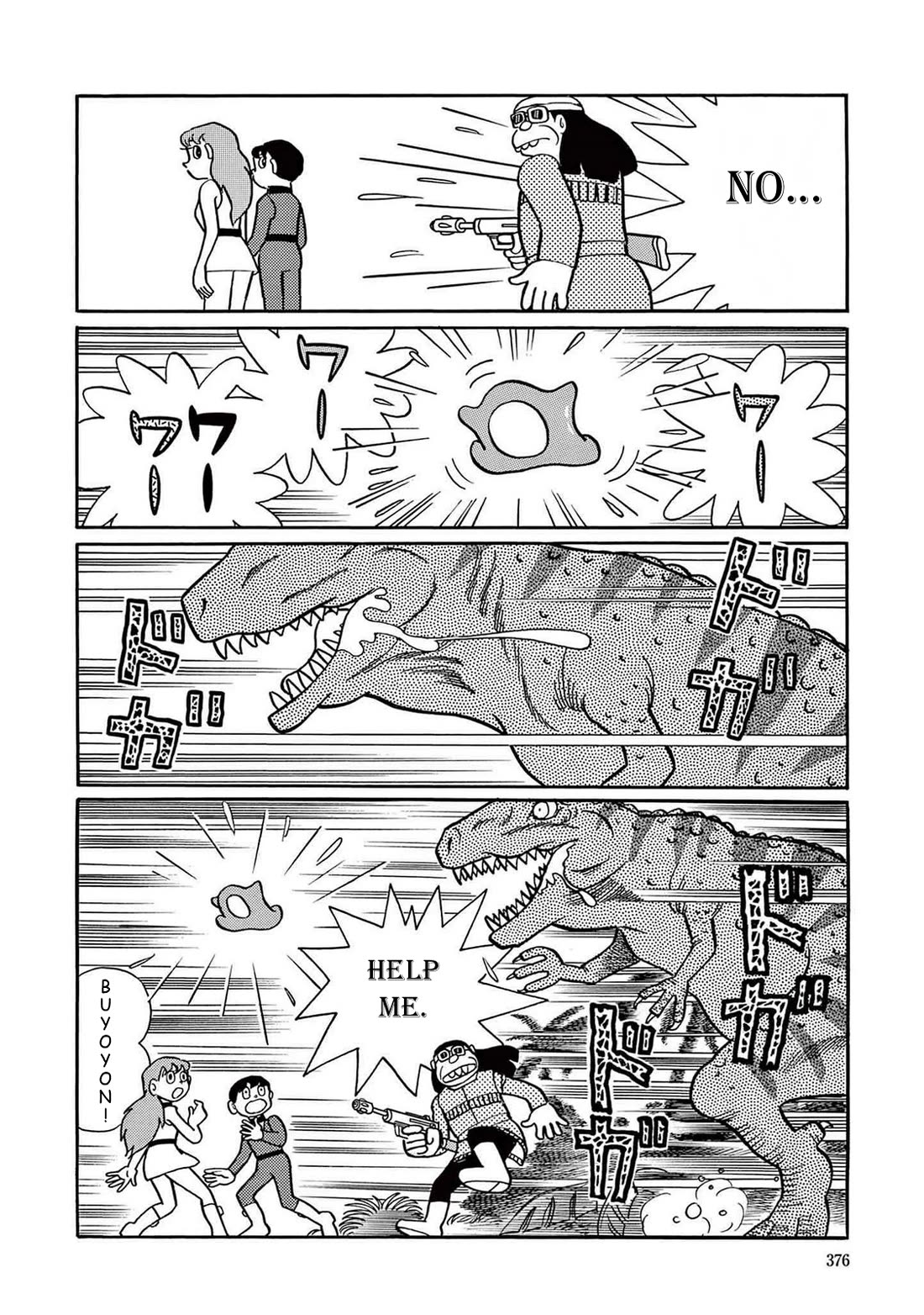 Time Patrol Bon Chapter 10 page 35 - Chapter 10: Riding a Dinosaur on Vacation