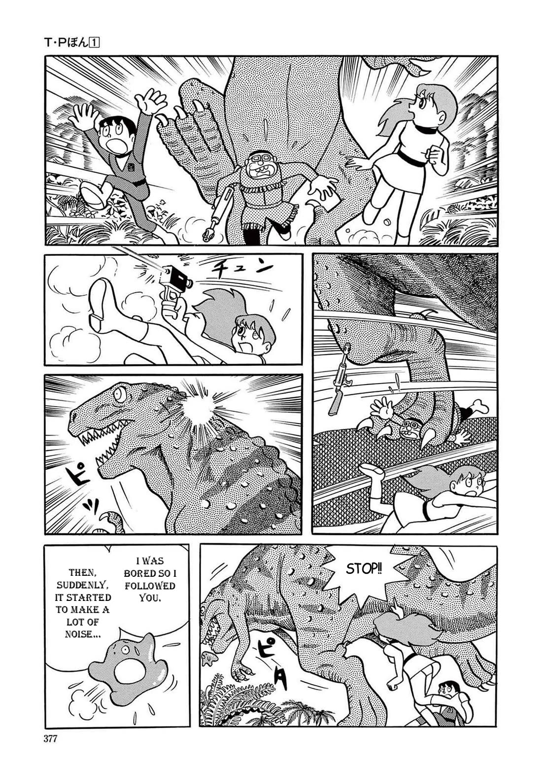 Time Patrol Bon Chapter 10 page 36 - Chapter 10: Riding a Dinosaur on Vacation