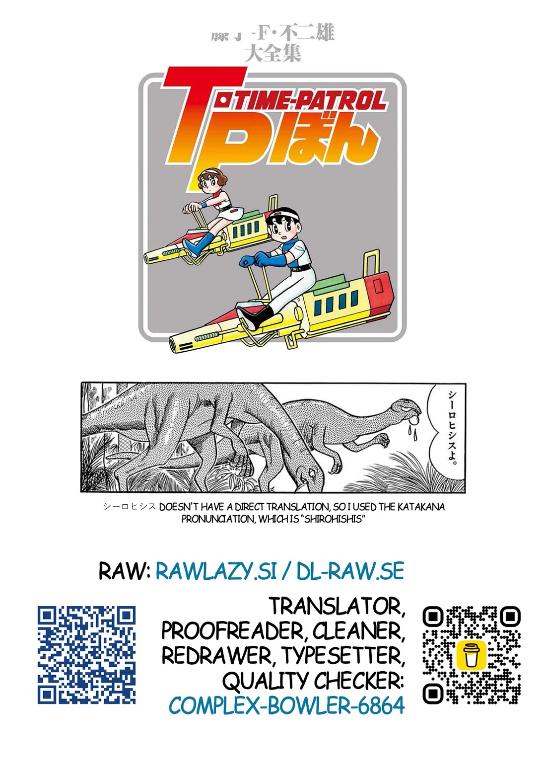 Time Patrol Bon Chapter 10 page 38 - Chapter 10: Riding a Dinosaur on Vacation