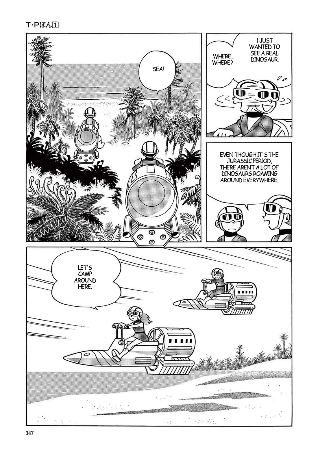 Time Patrol Bon Chapter 10 page 7 - Chapter 10: Riding a Dinosaur on Vacation