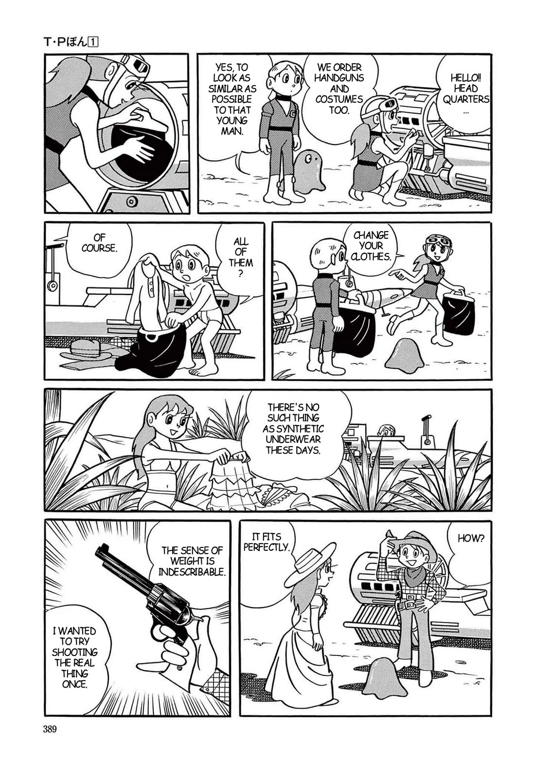 Time Patrol Bon Chapter 11 page 11 - Chapter 11: Gunfight at the O.K. Corral