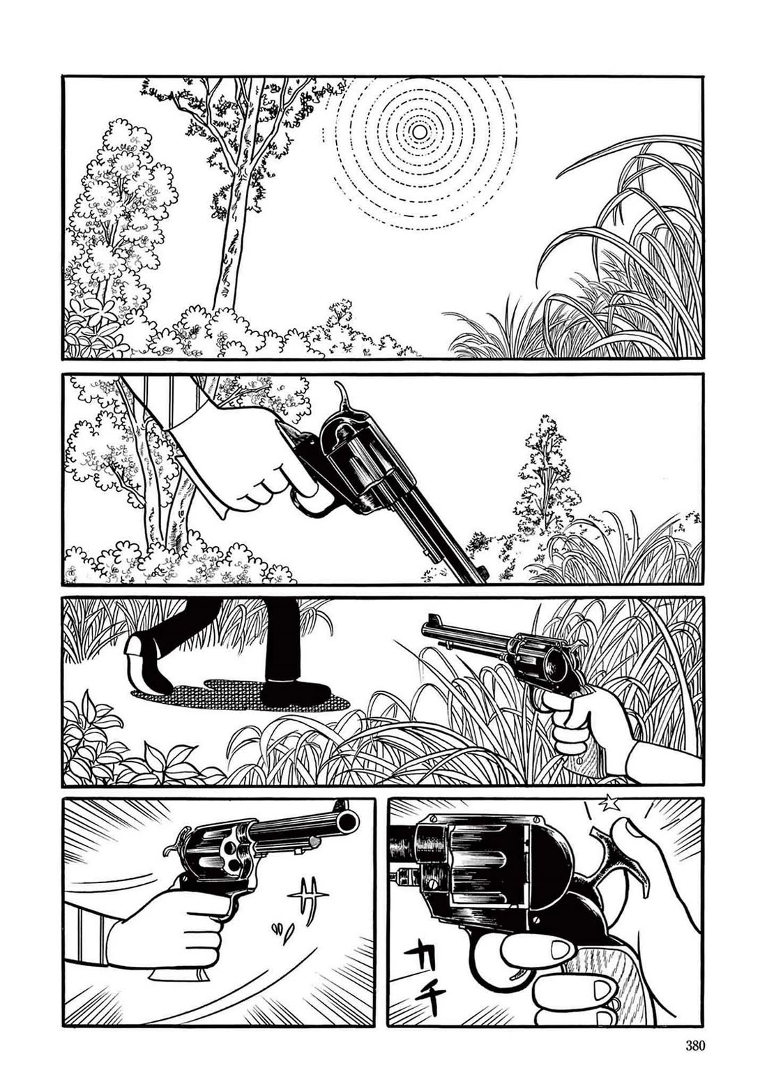 Time Patrol Bon Chapter 11 page 2 - Chapter 11: Gunfight at the O.K. Corral
