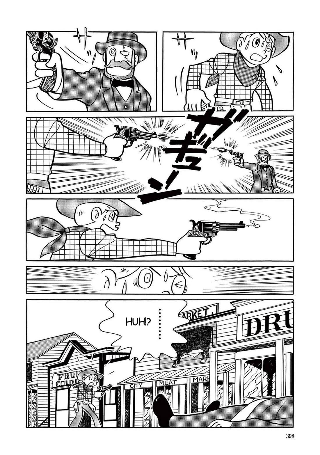 Time Patrol Bon Chapter 11 page 20 - Chapter 11: Gunfight at the O.K. Corral