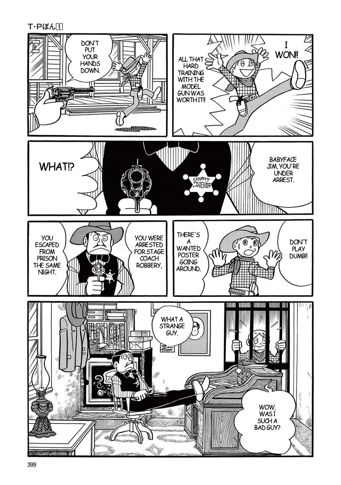 Time Patrol Bon Chapter 11 page 21 - Chapter 11: Gunfight at the O.K. Corral