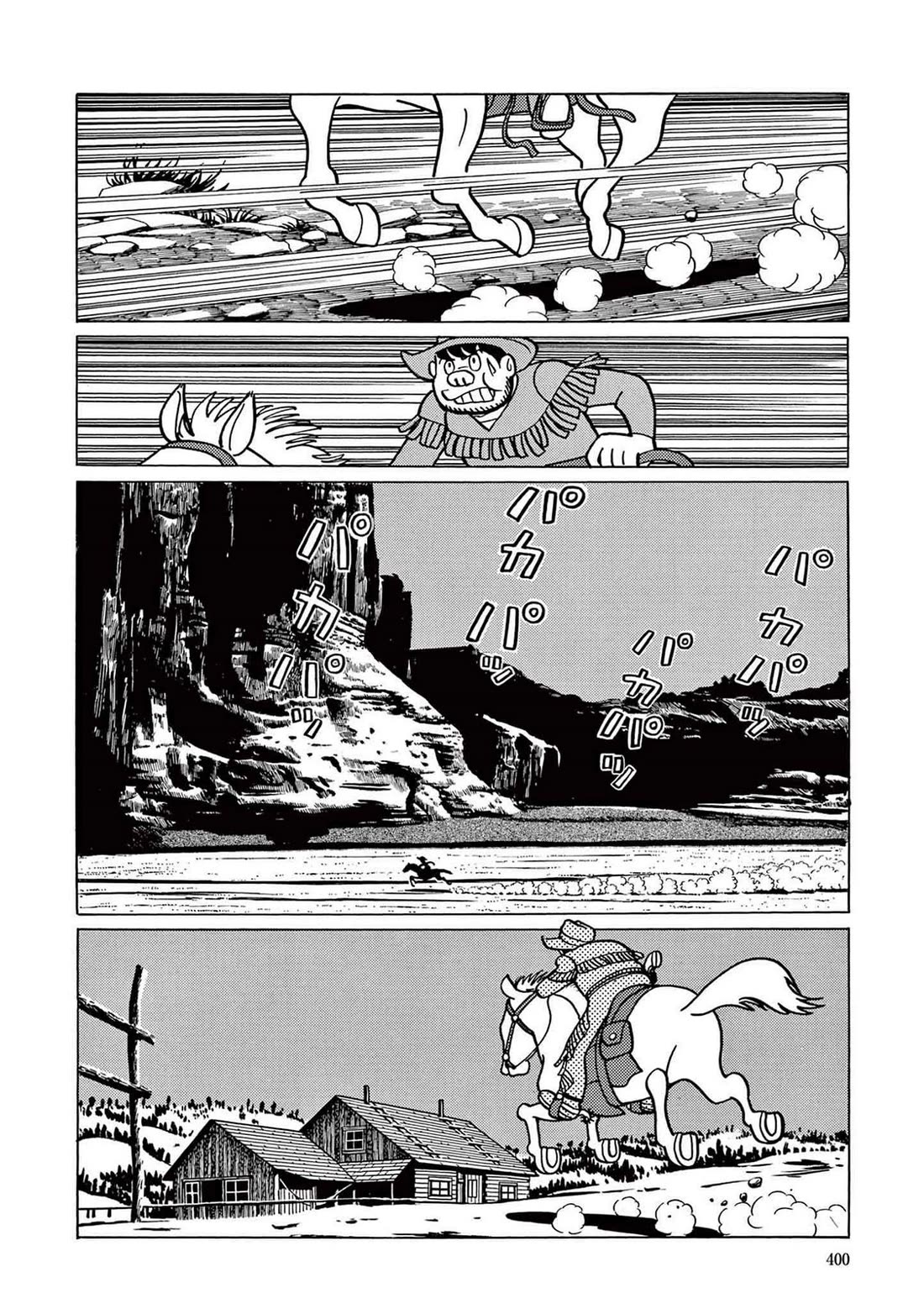 Time Patrol Bon Chapter 11 page 22 - Chapter 11: Gunfight at the O.K. Corral