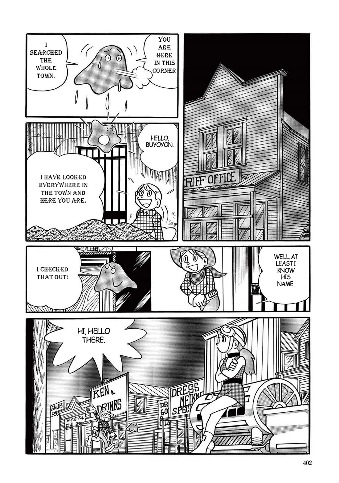Time Patrol Bon Chapter 11 page 24 - Chapter 11: Gunfight at the O.K. Corral