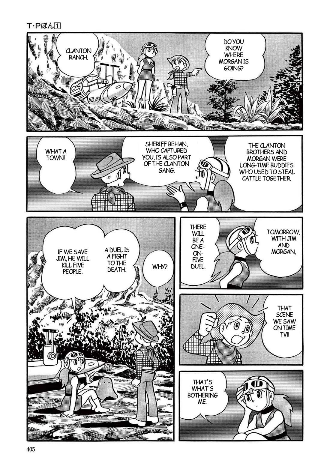 Time Patrol Bon Chapter 11 page 27 - Chapter 11: Gunfight at the O.K. Corral
