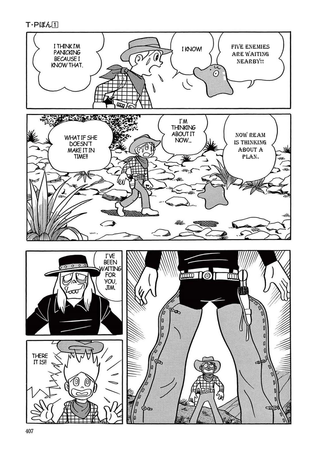Time Patrol Bon Chapter 11 page 29 - Chapter 11: Gunfight at the O.K. Corral