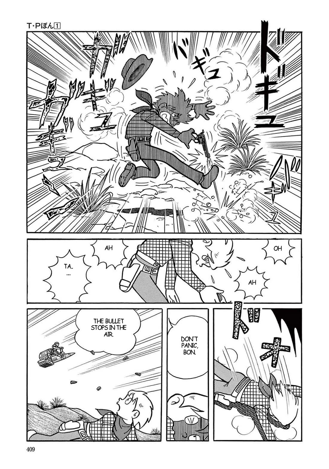 Time Patrol Bon Chapter 11 page 31 - Chapter 11: Gunfight at the O.K. Corral
