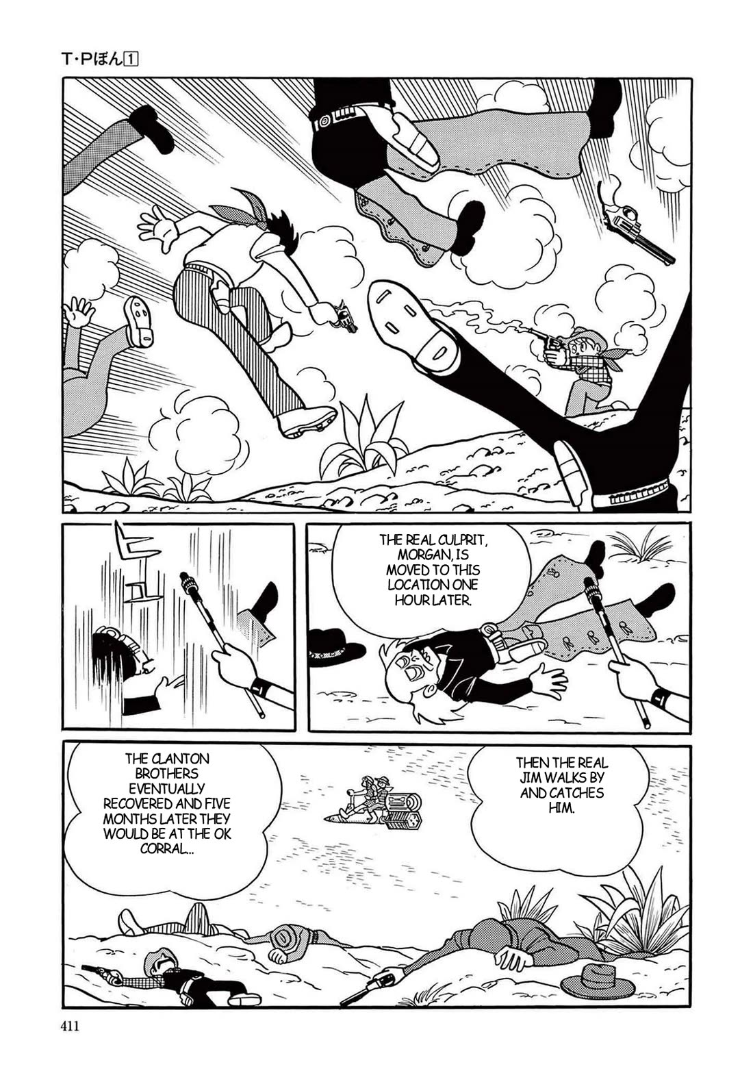 Time Patrol Bon Chapter 11 page 33 - Chapter 11: Gunfight at the O.K. Corral