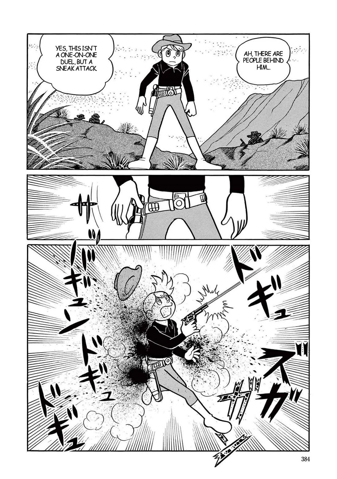 Time Patrol Bon Chapter 11 page 6 - Chapter 11: Gunfight at the O.K. Corral