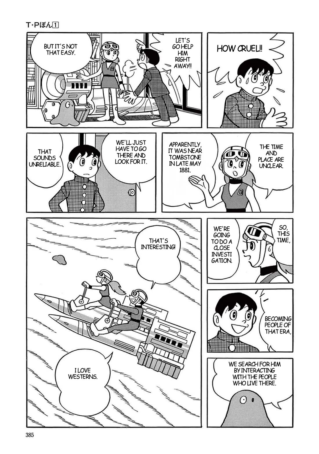 Time Patrol Bon Chapter 11 page 7 - Chapter 11: Gunfight at the O.K. Corral