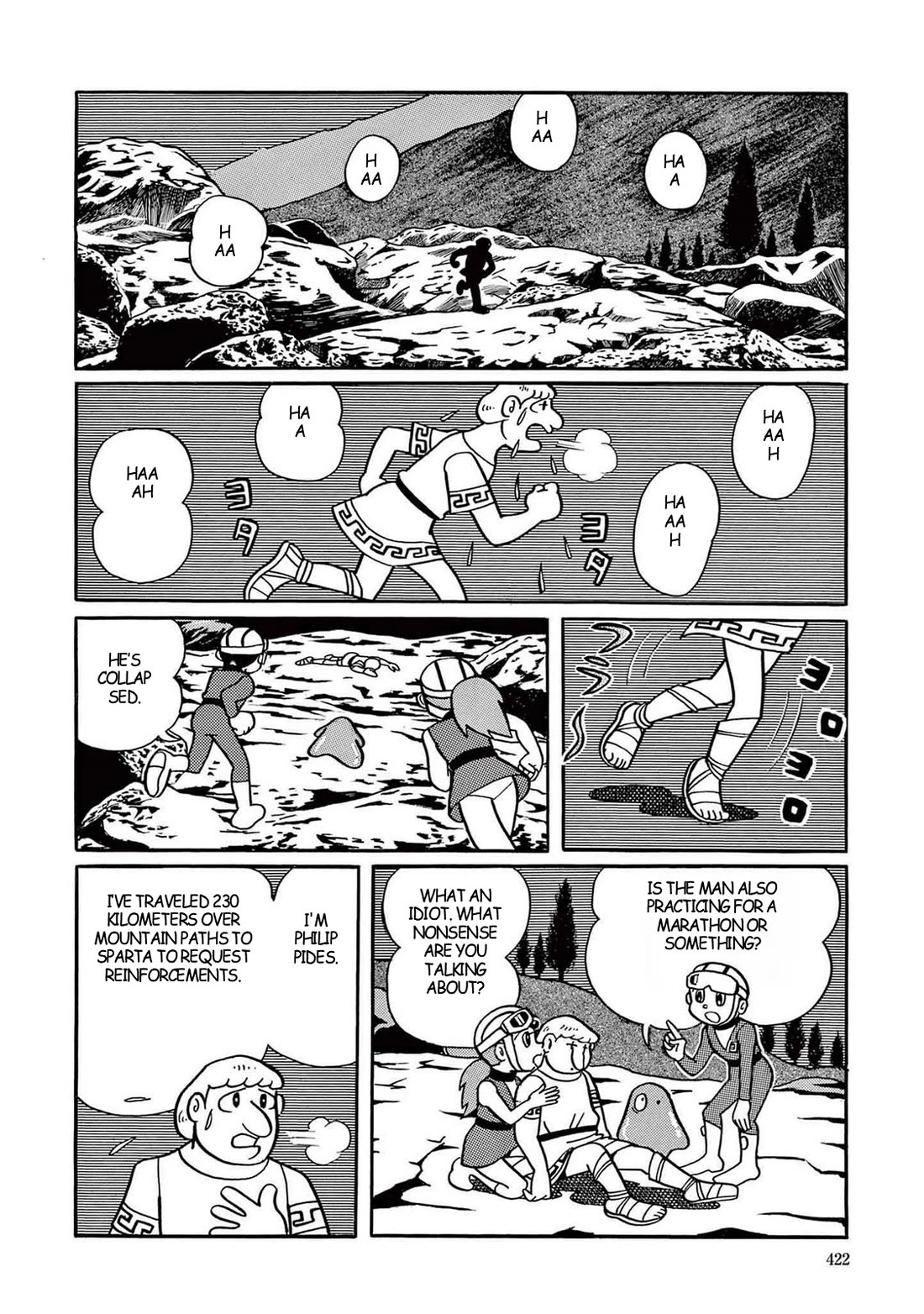 Time Patrol Bon Chapter 12 page 10 - Chapter 12: The Marathon Battle
