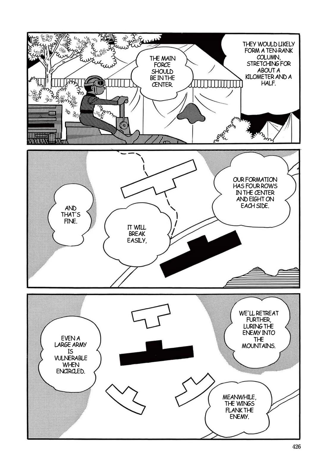 Time Patrol Bon Chapter 12 page 14 - Chapter 12: The Marathon Battle