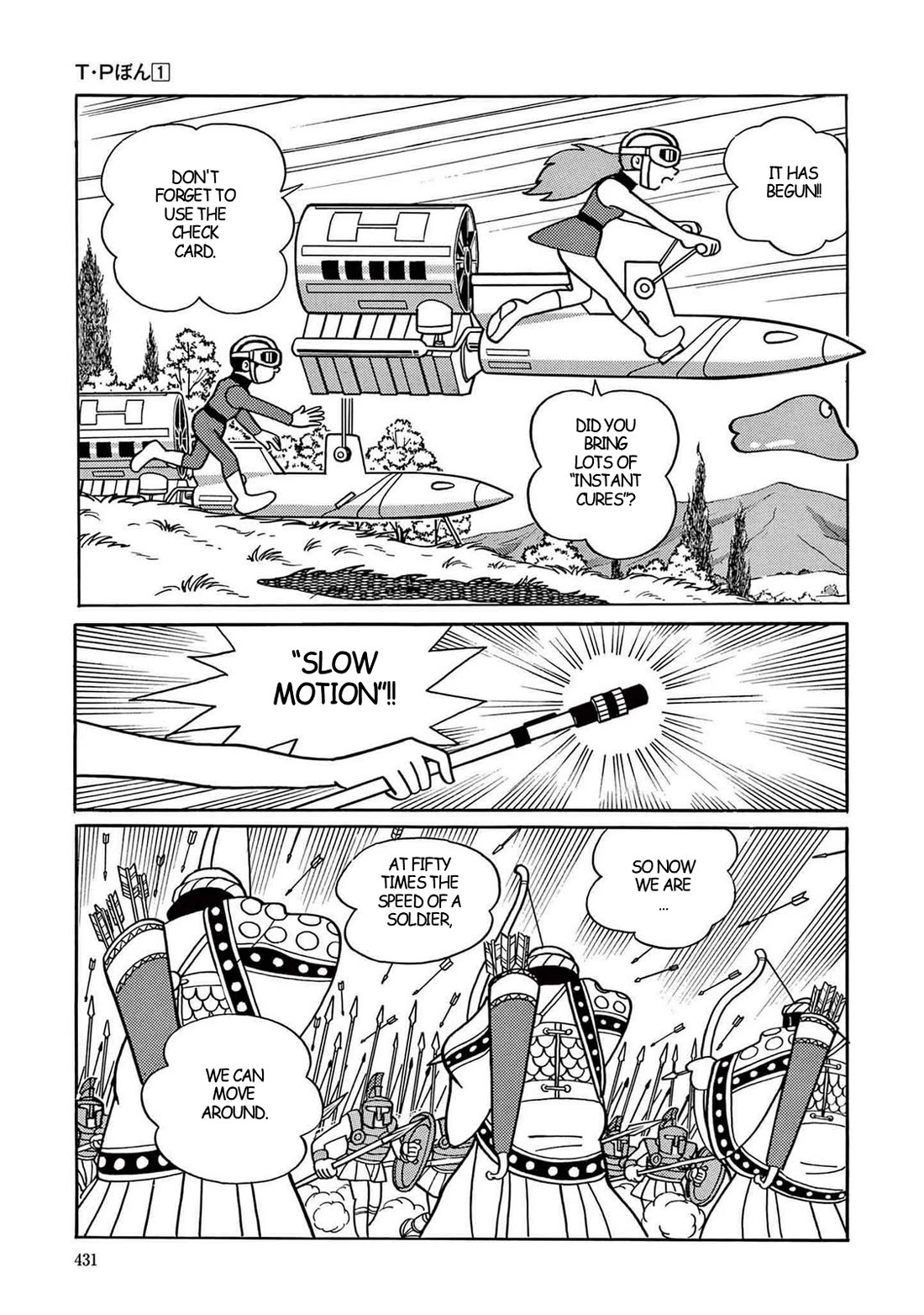 Time Patrol Bon Chapter 12 page 19 - Chapter 12: The Marathon Battle