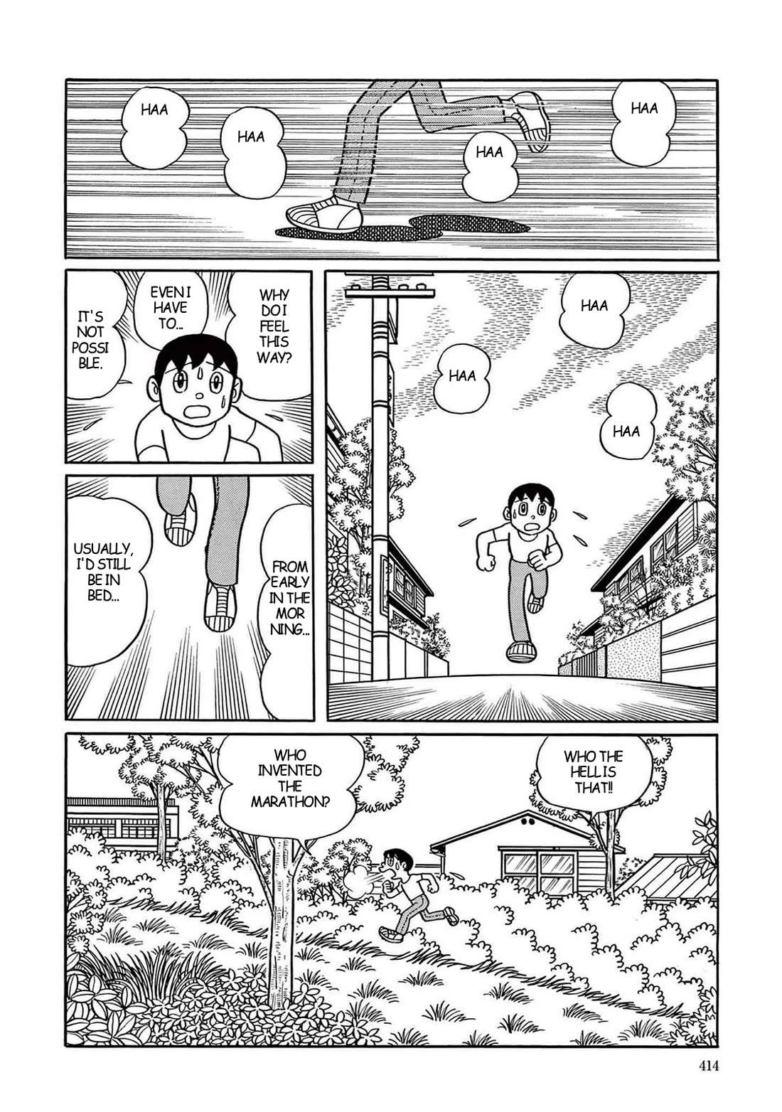 Time Patrol Bon Chapter 12 page 2 - Chapter 12: The Marathon Battle