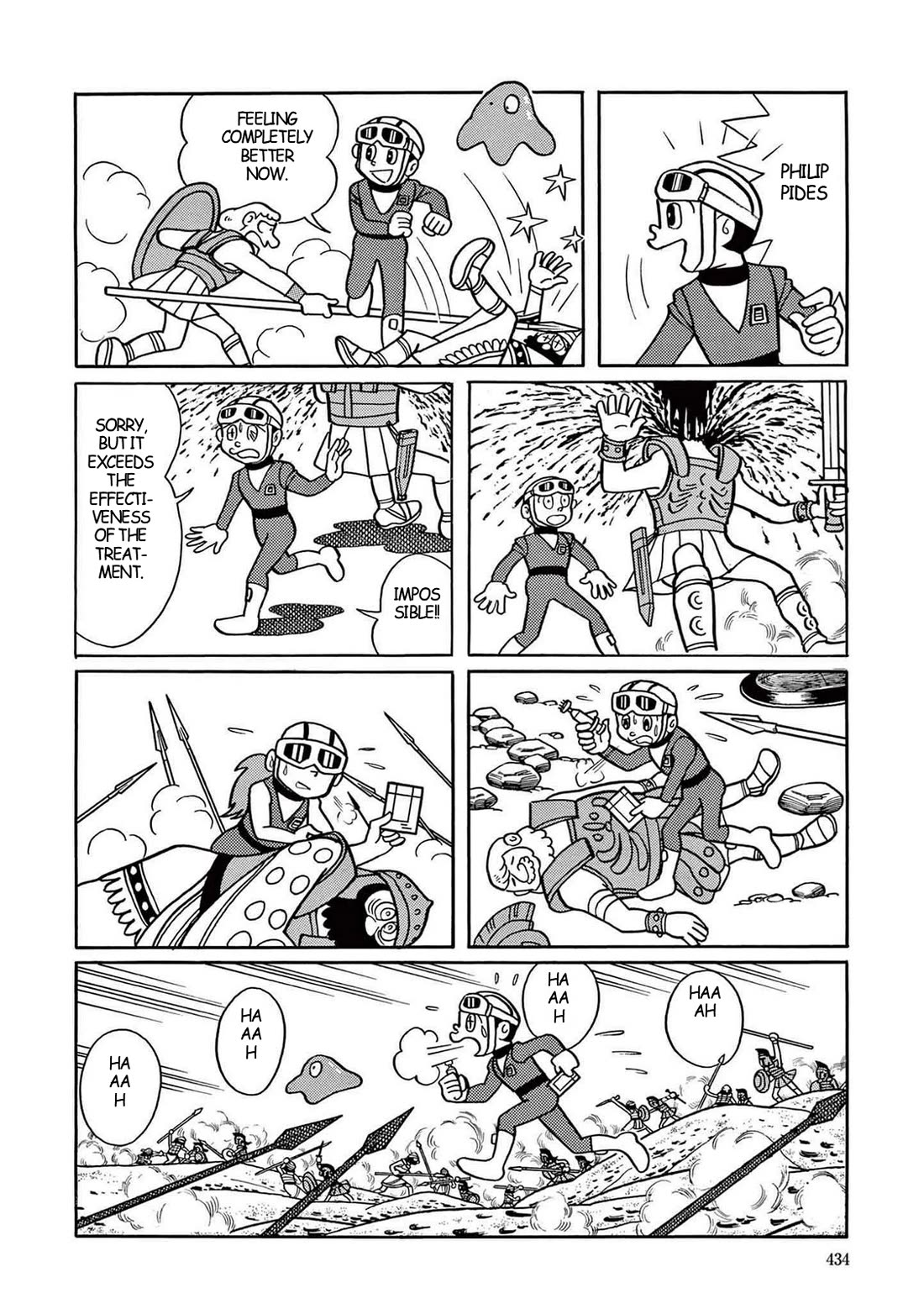 Time Patrol Bon Chapter 12 page 22 - Chapter 12: The Marathon Battle