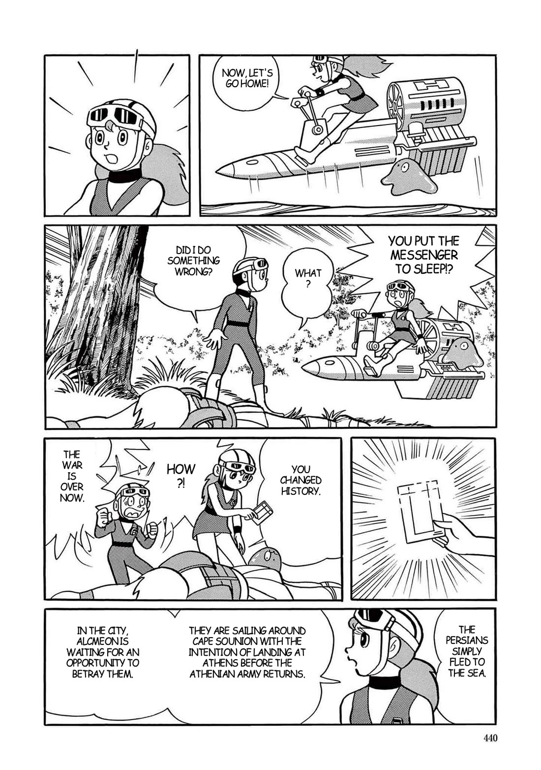 Time Patrol Bon Chapter 12 page 28 - Chapter 12: The Marathon Battle