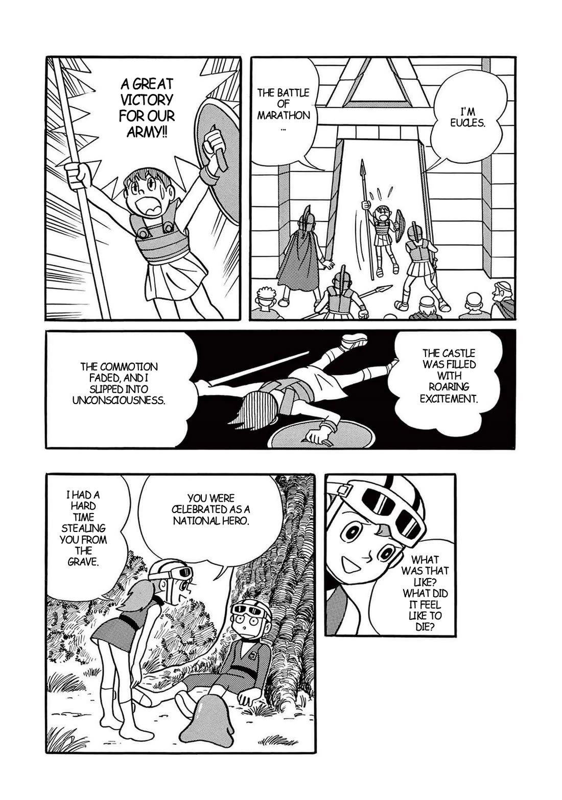 Time Patrol Bon Chapter 12 page 32 - Chapter 12: The Marathon Battle