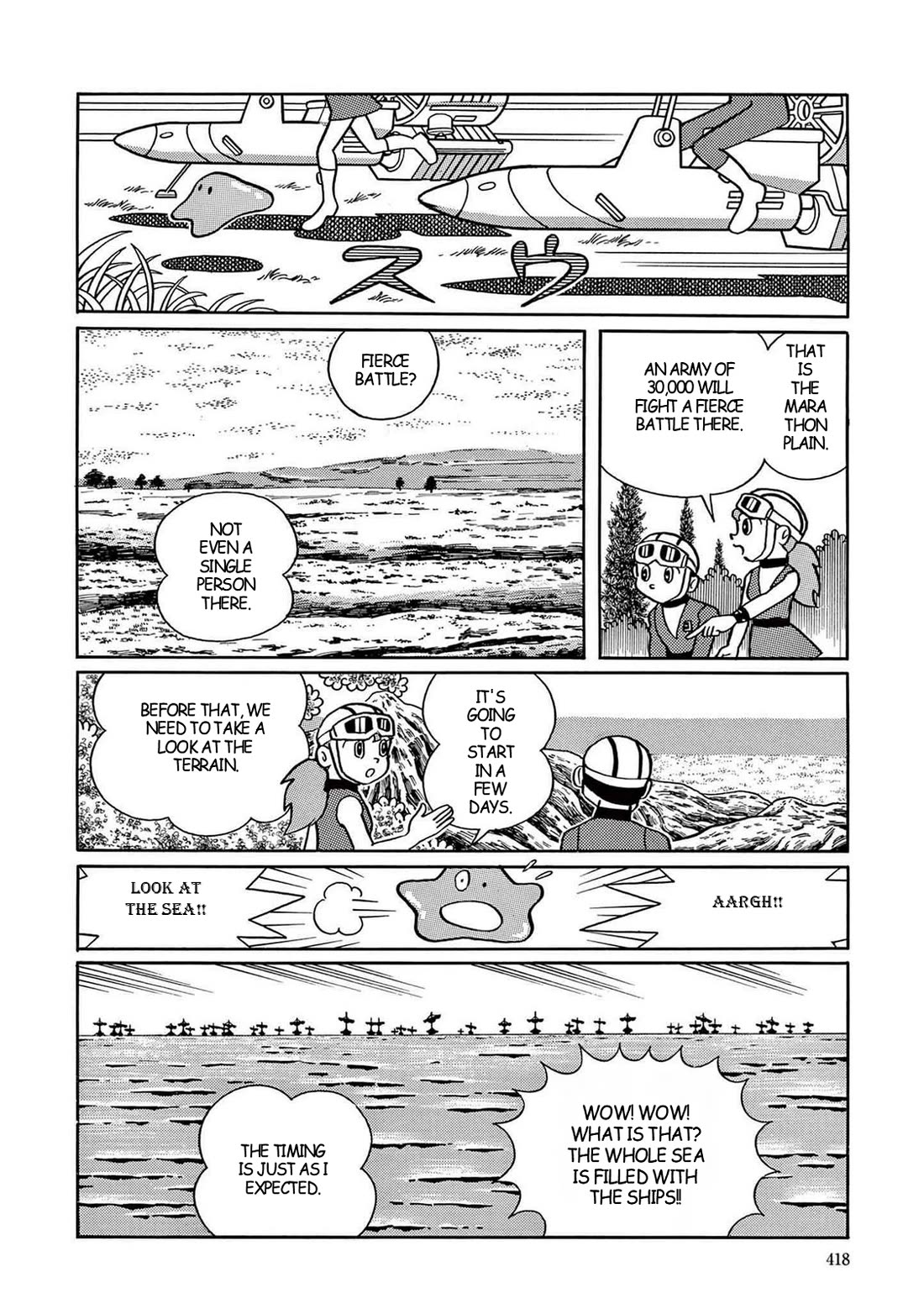 Time Patrol Bon Chapter 12 page 6 - Chapter 12: The Marathon Battle
