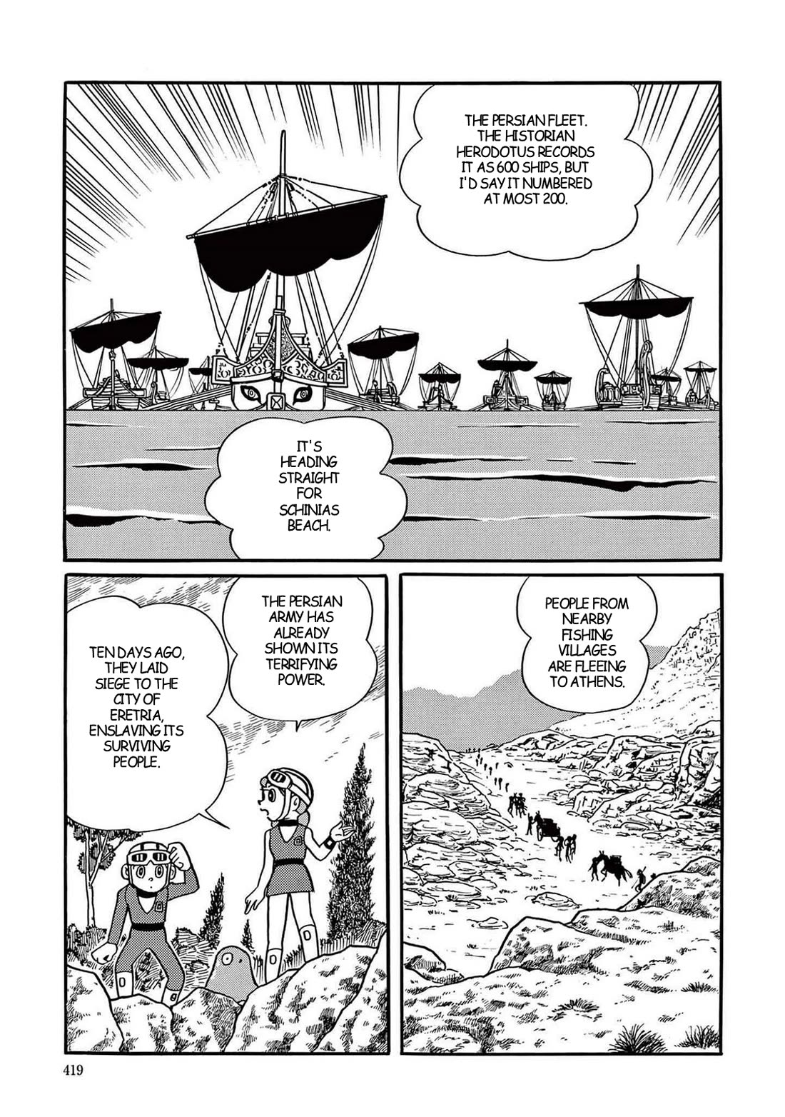 Time Patrol Bon Chapter 12 page 7 - Chapter 12: The Marathon Battle