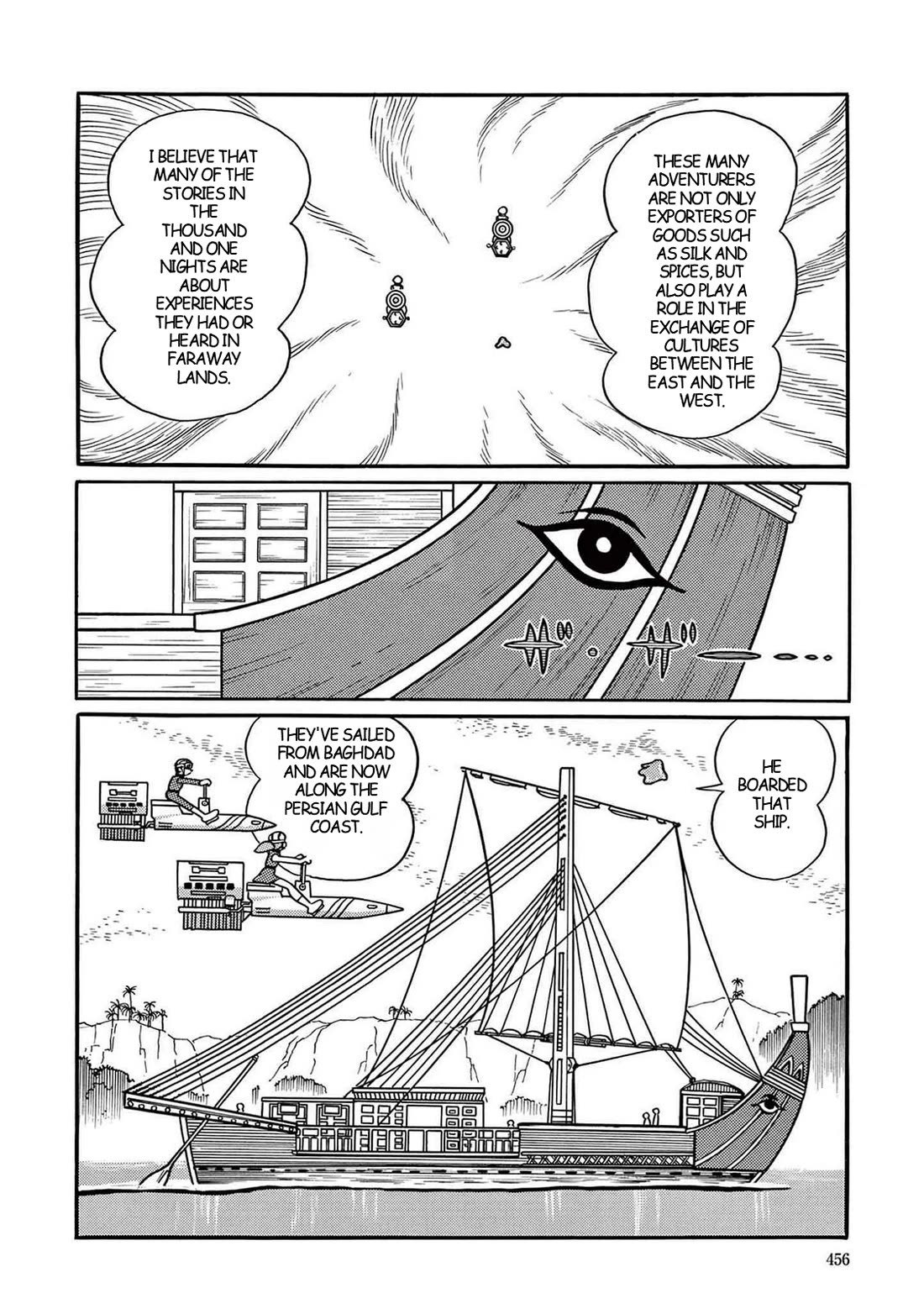 Time Patrol Bon Chapter 13 page 10 - Chapter 13: The Last Voyage of Sinbad