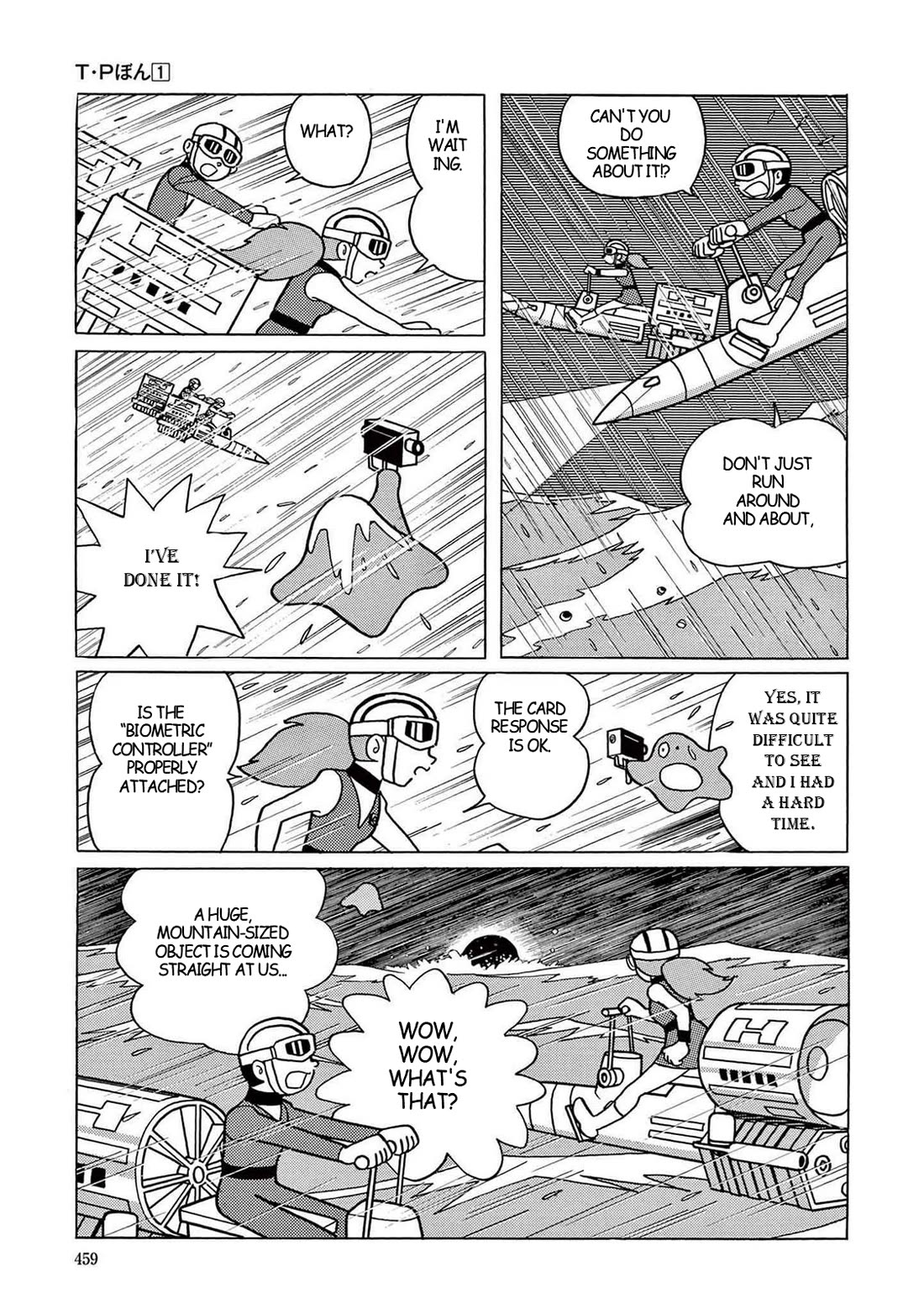 Time Patrol Bon Chapter 13 page 13 - Chapter 13: The Last Voyage of Sinbad