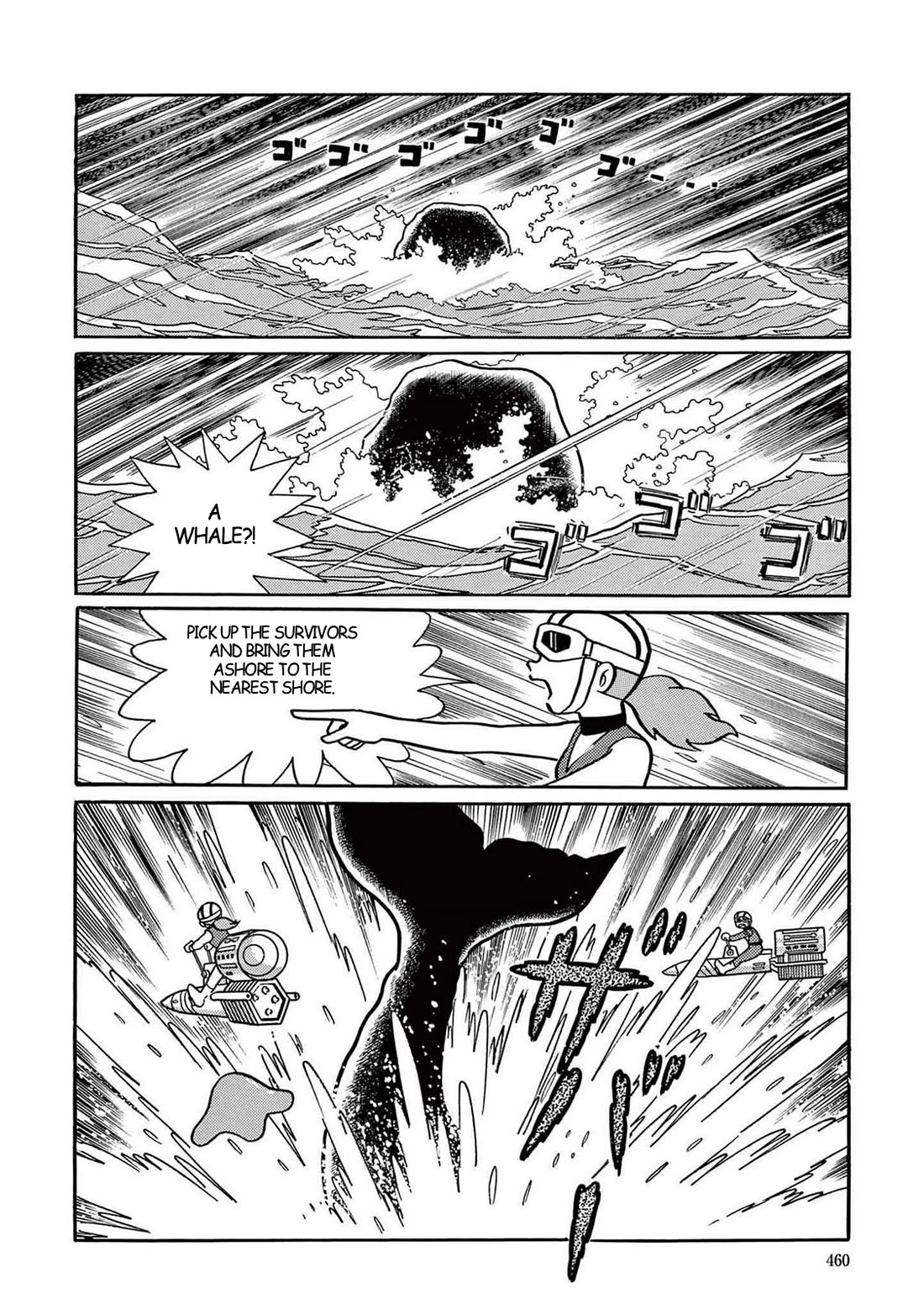 Time Patrol Bon Chapter 13 page 14 - Chapter 13: The Last Voyage of Sinbad
