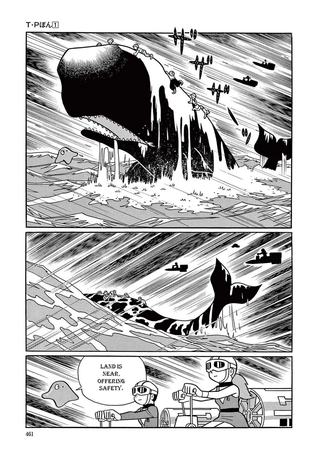 Time Patrol Bon Chapter 13 page 15 - Chapter 13: The Last Voyage of Sinbad