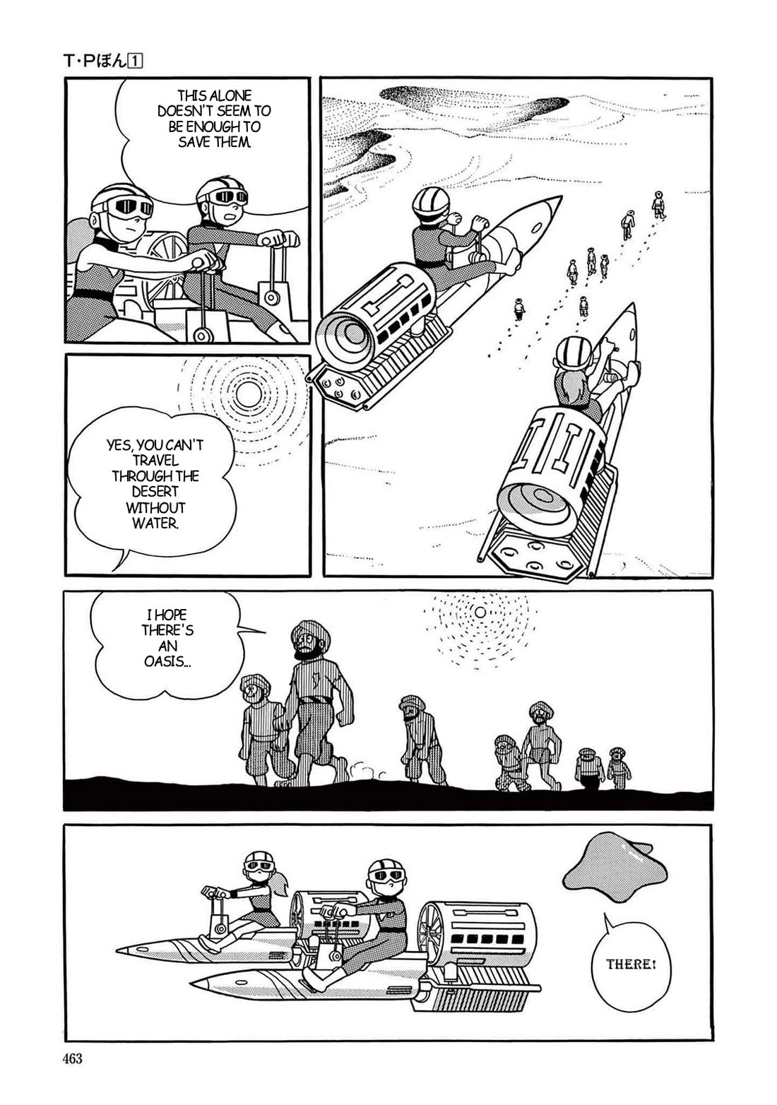 Time Patrol Bon Chapter 13 page 17 - Chapter 13: The Last Voyage of Sinbad