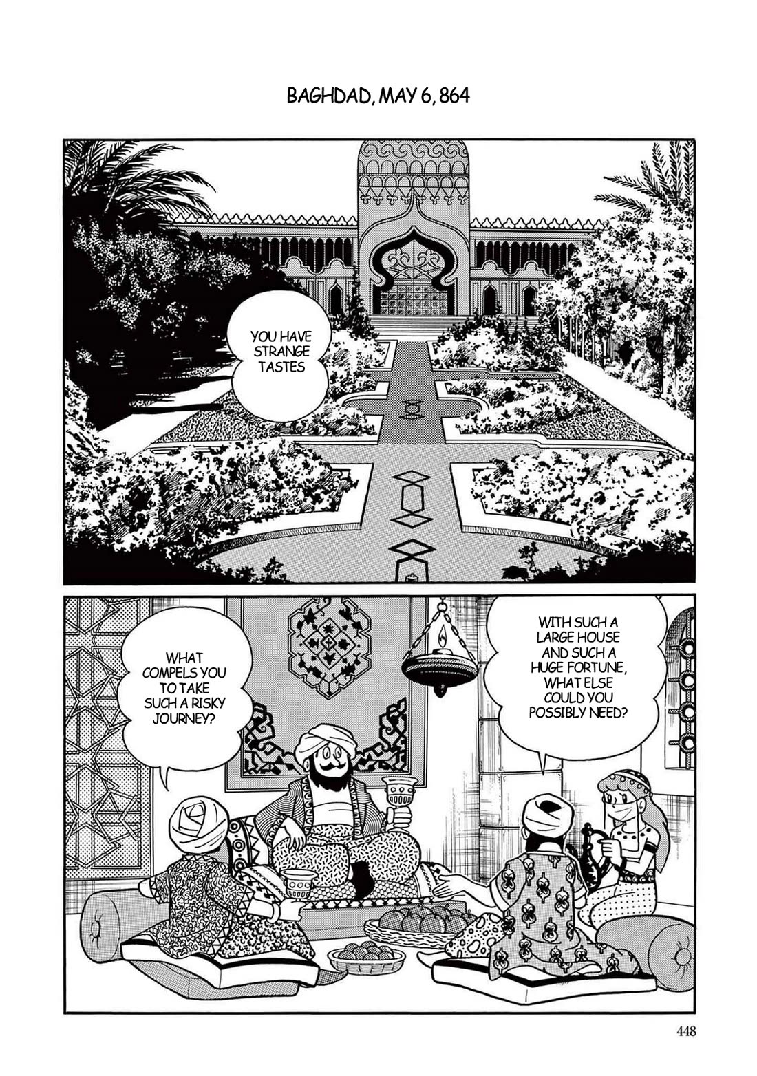 Time Patrol Bon Chapter 13 page 2 - Chapter 13: The Last Voyage of Sinbad