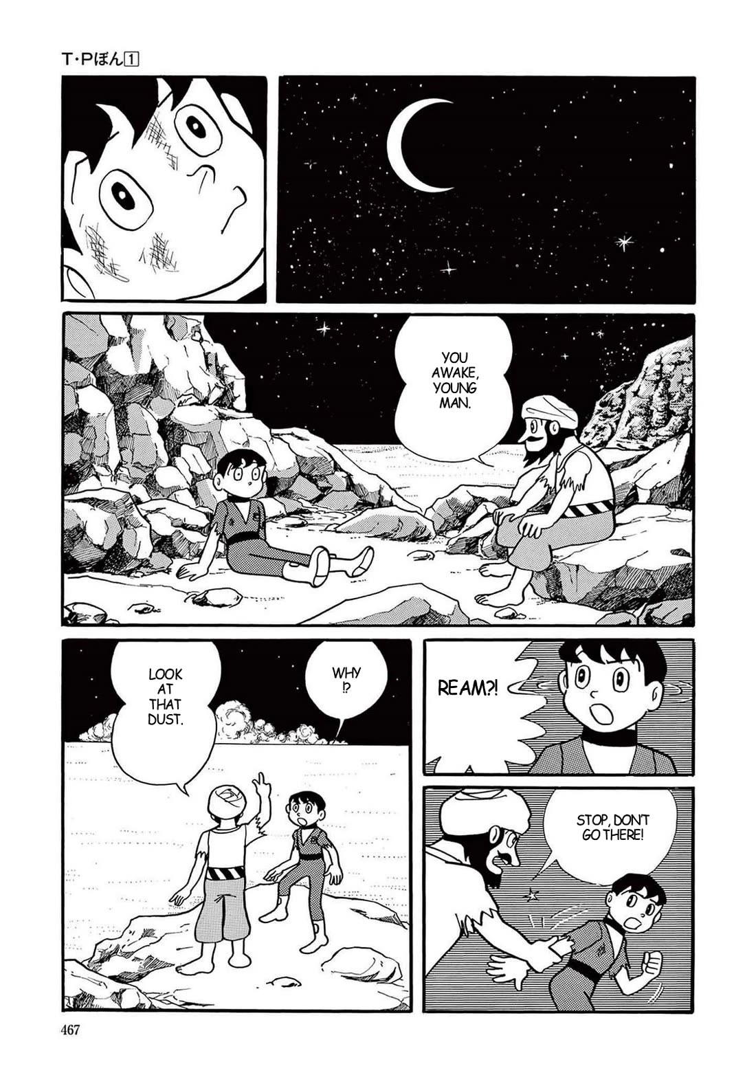 Time Patrol Bon Chapter 13 page 21 - Chapter 13: The Last Voyage of Sinbad