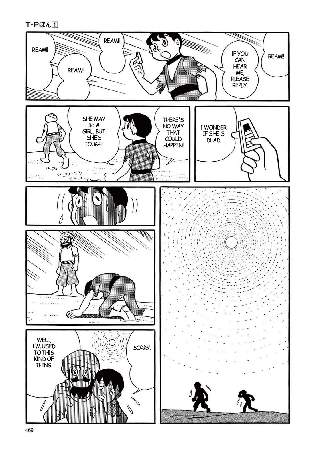 Time Patrol Bon Chapter 13 page 23 - Chapter 13: The Last Voyage of Sinbad