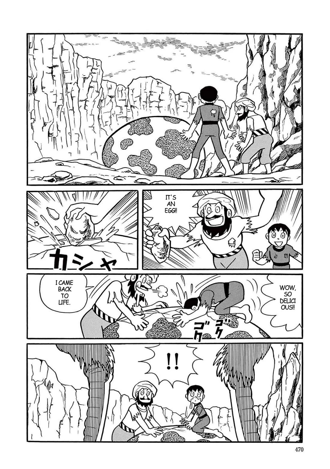Time Patrol Bon Chapter 13 page 24 - Chapter 13: The Last Voyage of Sinbad