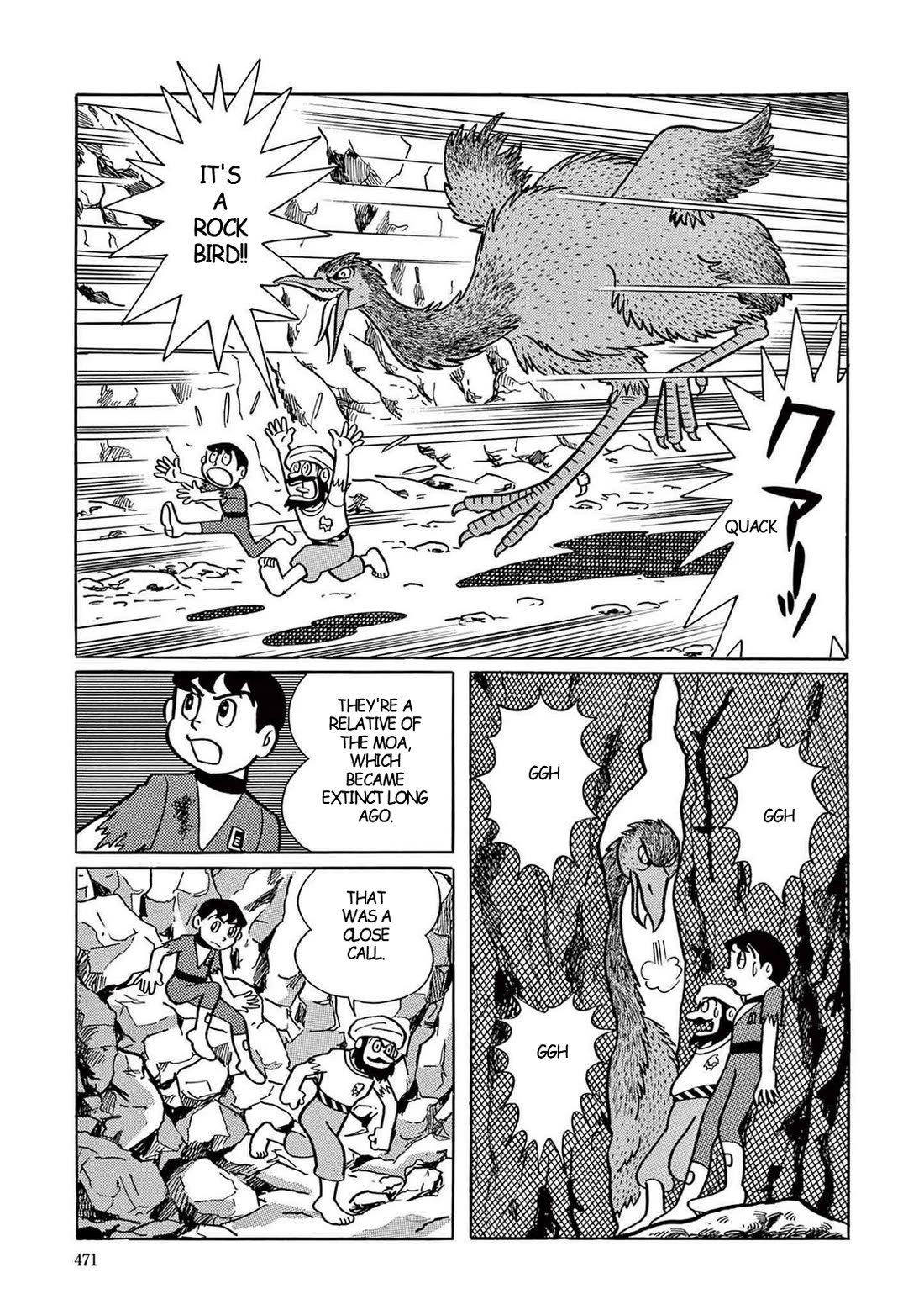 Time Patrol Bon Chapter 13 page 25 - Chapter 13: The Last Voyage of Sinbad
