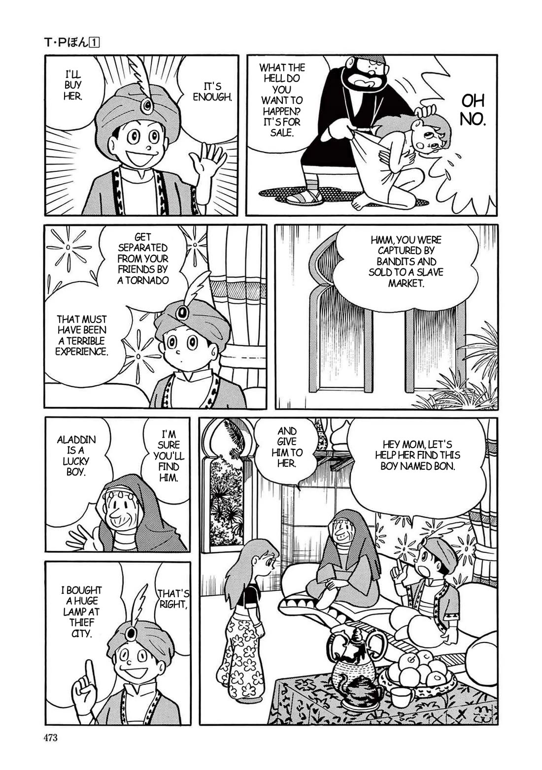 Time Patrol Bon Chapter 13 page 27 - Chapter 13: The Last Voyage of Sinbad
