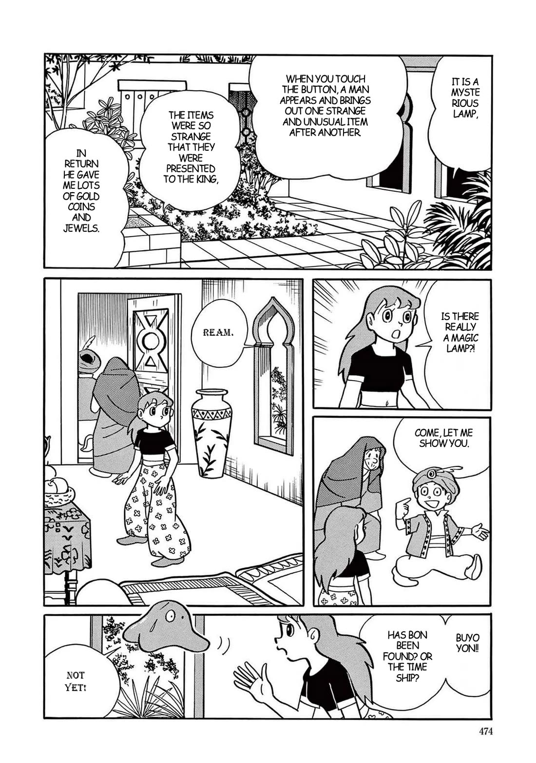 Time Patrol Bon Chapter 13 page 28 - Chapter 13: The Last Voyage of Sinbad