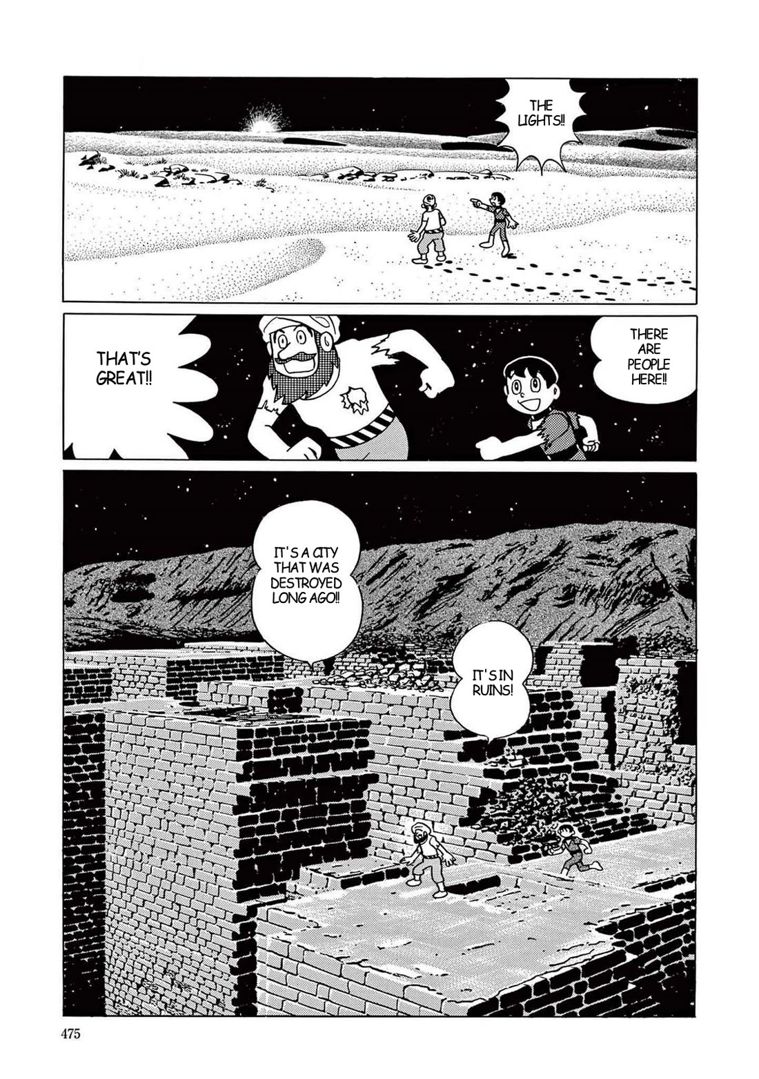 Time Patrol Bon Chapter 13 page 29 - Chapter 13: The Last Voyage of Sinbad