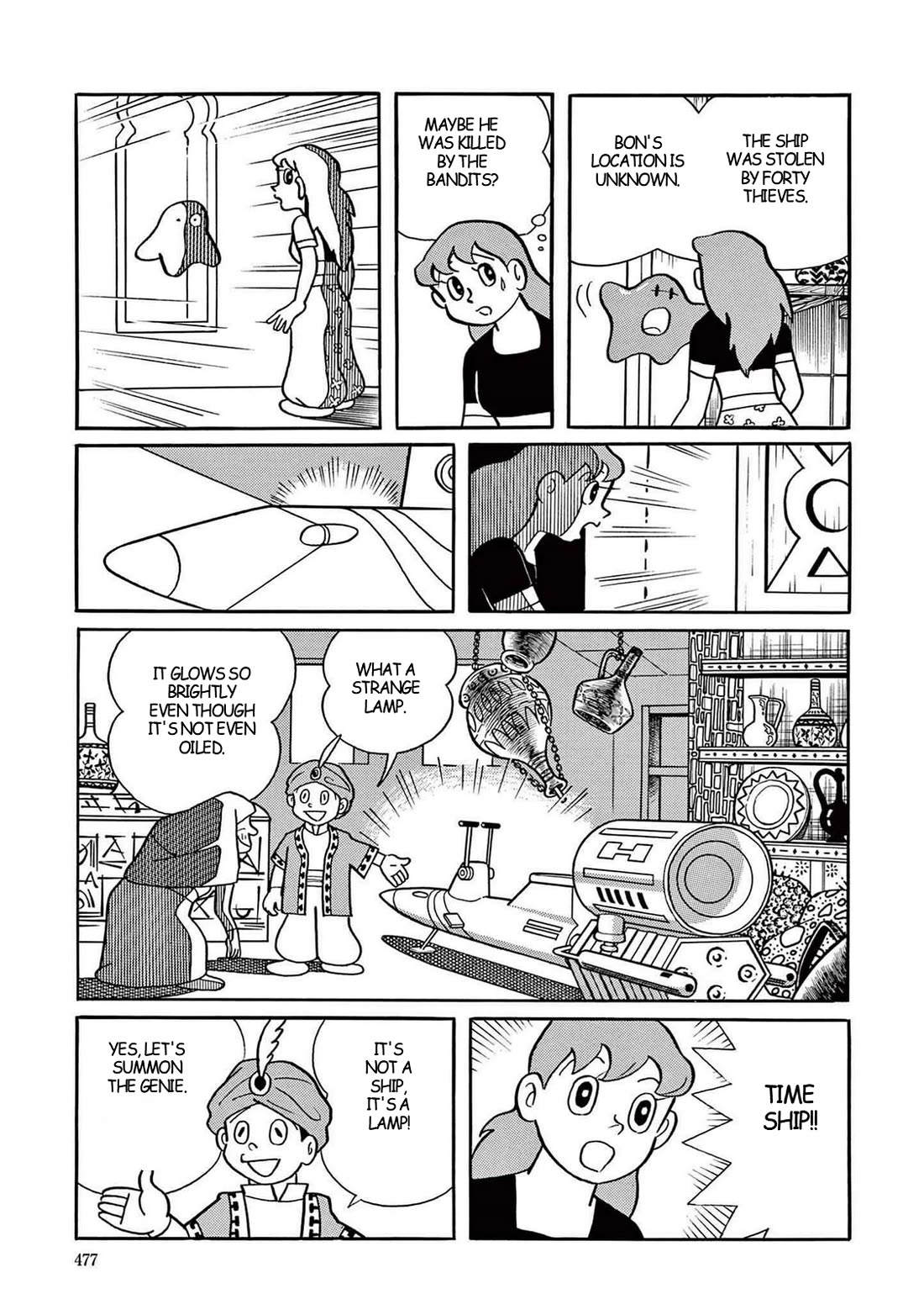 Time Patrol Bon Chapter 13 page 31 - Chapter 13: The Last Voyage of Sinbad