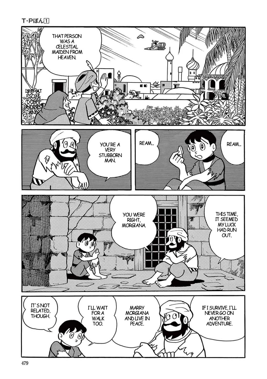 Time Patrol Bon Chapter 13 page 33 - Chapter 13: The Last Voyage of Sinbad