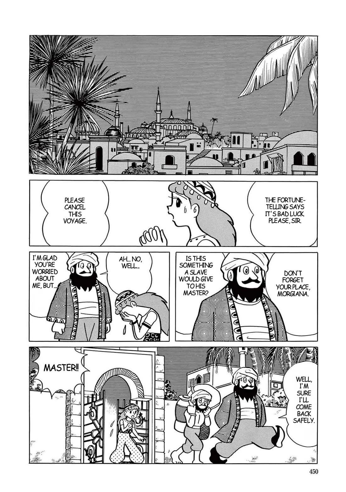 Time Patrol Bon Chapter 13 page 4 - Chapter 13: The Last Voyage of Sinbad